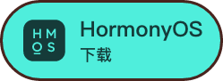 harmony